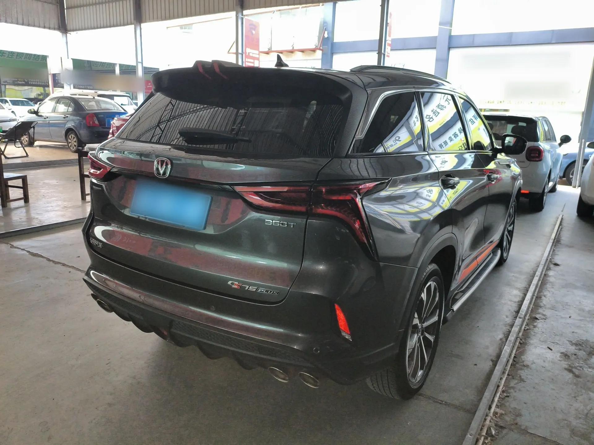CHANGAN CS75 PLUS 2021 2.0T Automatic Flagship Edition — миниатюра 6