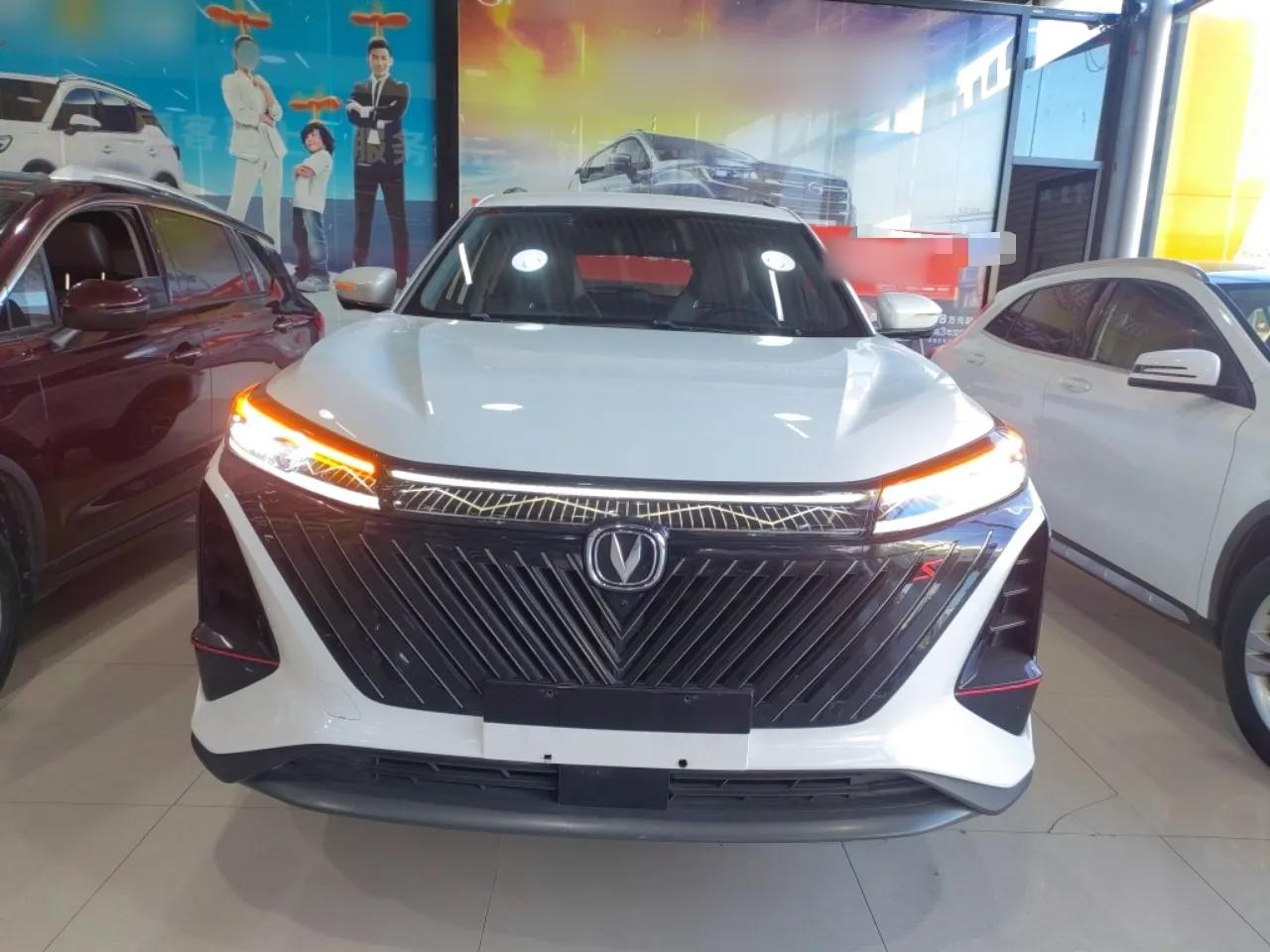 CHANGAN CS75 PLUS 2022 2nd Generation 1.5T Automatic Prestige Version — миниатюра 2