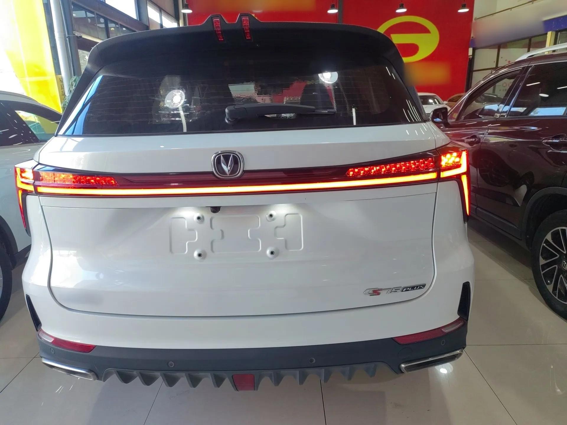 CHANGAN CS75 PLUS 2022 2nd Generation 1.5T Automatic Prestige Version — миниатюра 5