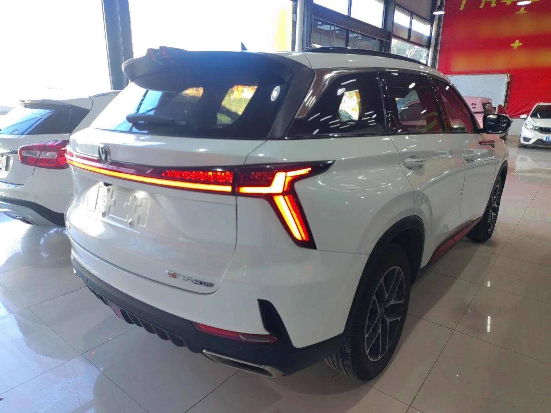 CHANGAN CS75 PLUS 2022 2nd Generation 1.5T Automatic Prestige Version — миниатюра 6