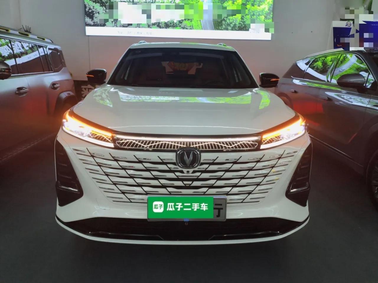 CHANGAN CS75 PLUS 2024 3rd Generation Champion Edition 2.0T Intelligent Drive Performance Model — миниатюра 2