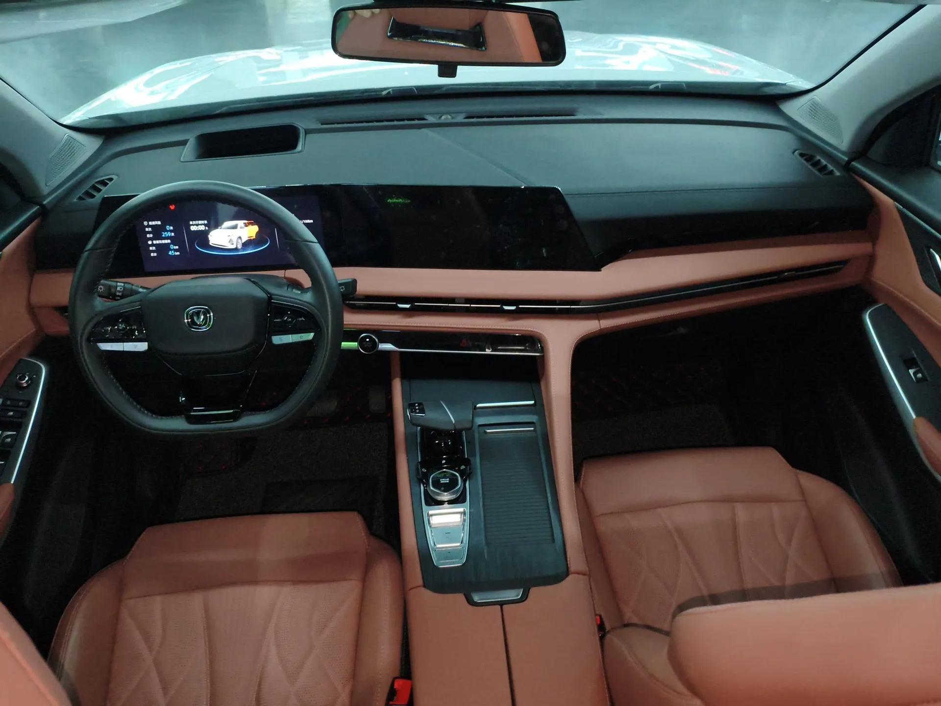 CHANGAN CS75 PLUS 2024 3rd Generation Champion Edition 2.0T Intelligent Drive Performance Model — миниатюра 13