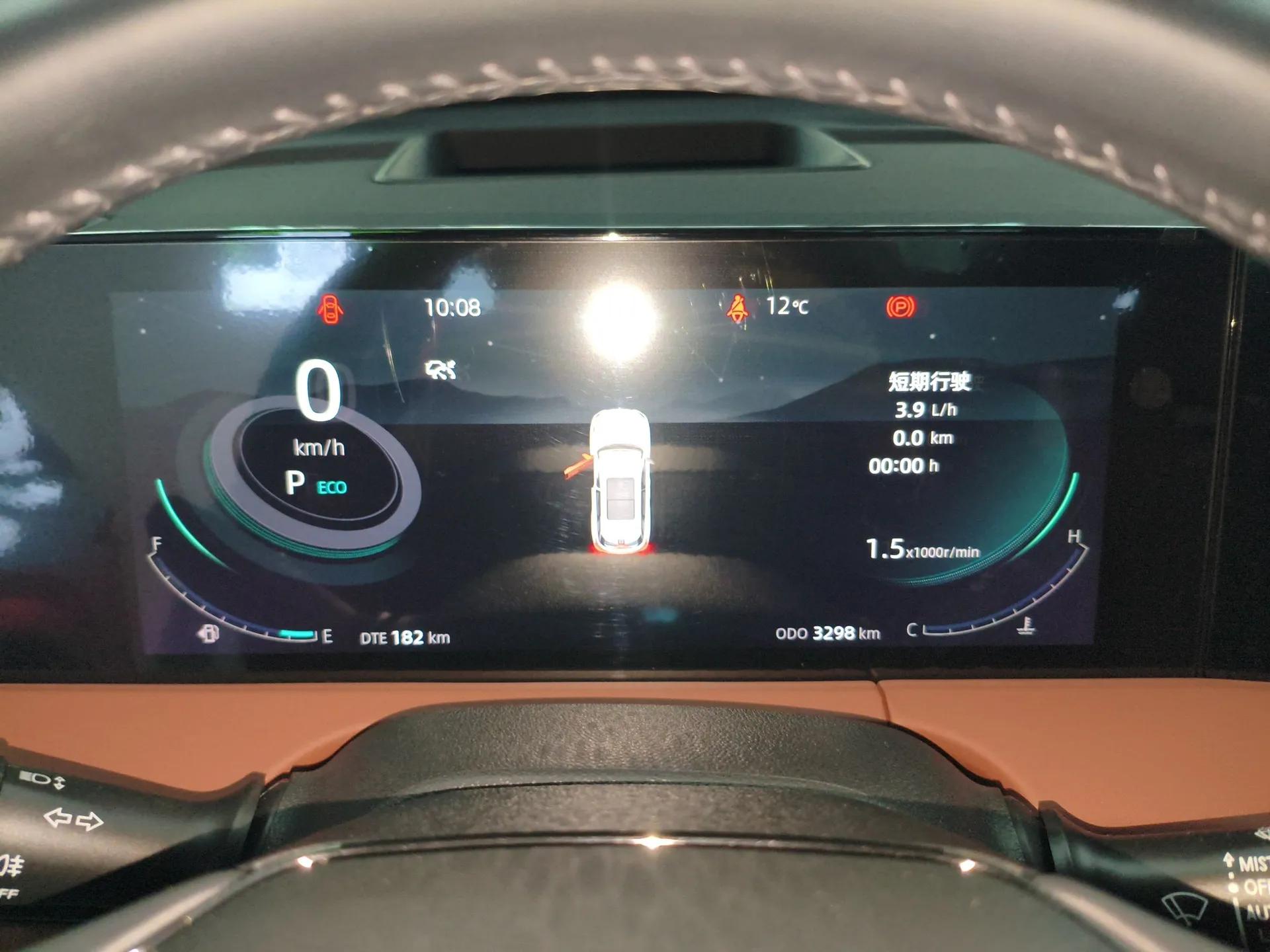 CHANGAN CS75 PLUS 2024 3rd Generation Champion Edition 2.0T Intelligent Drive Performance Model — миниатюра 15