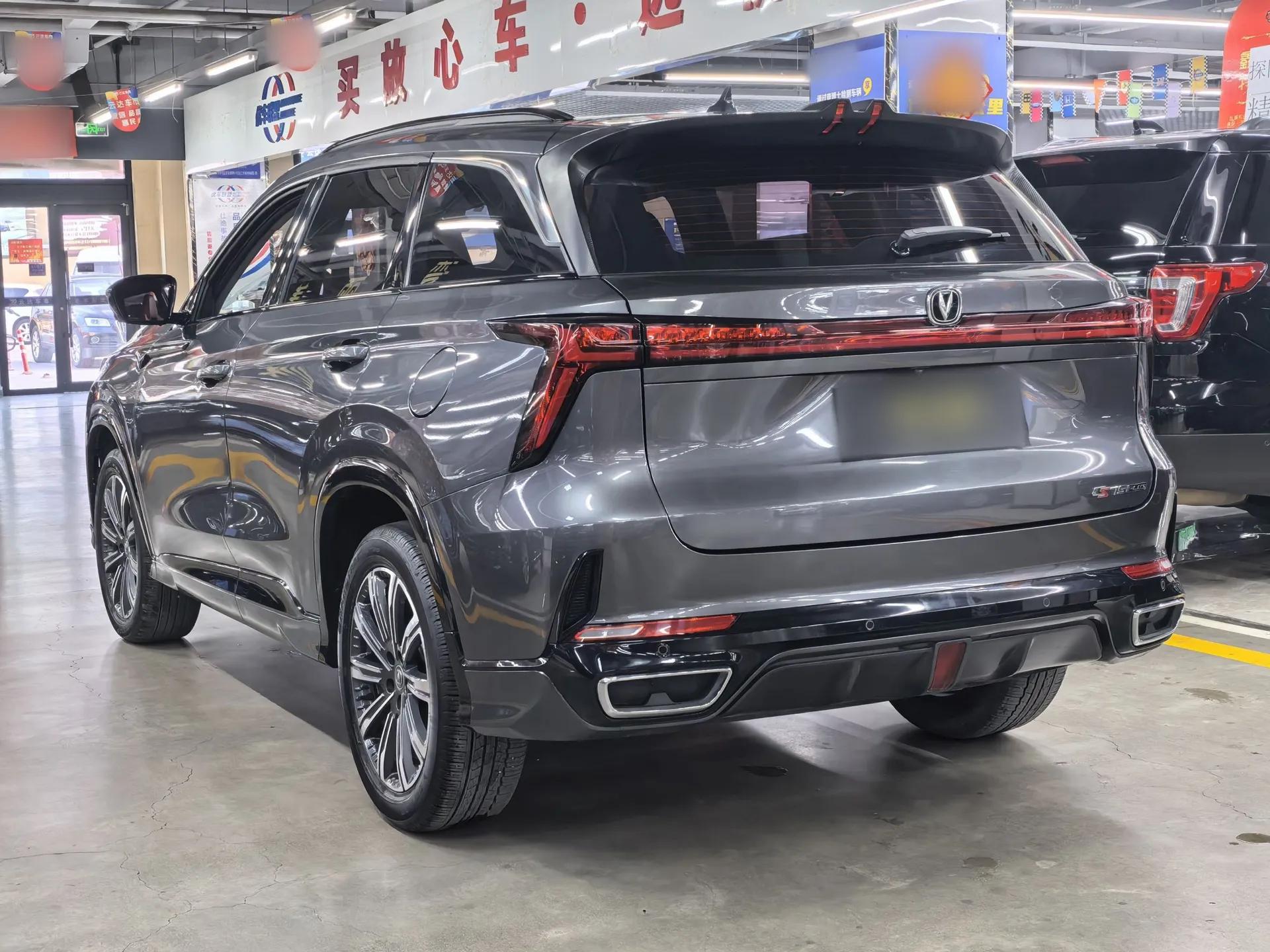 CHANGAN CS75 PLUS 2023 3rd Generation 1.5T Automatic Prestige Model — миниатюра 4