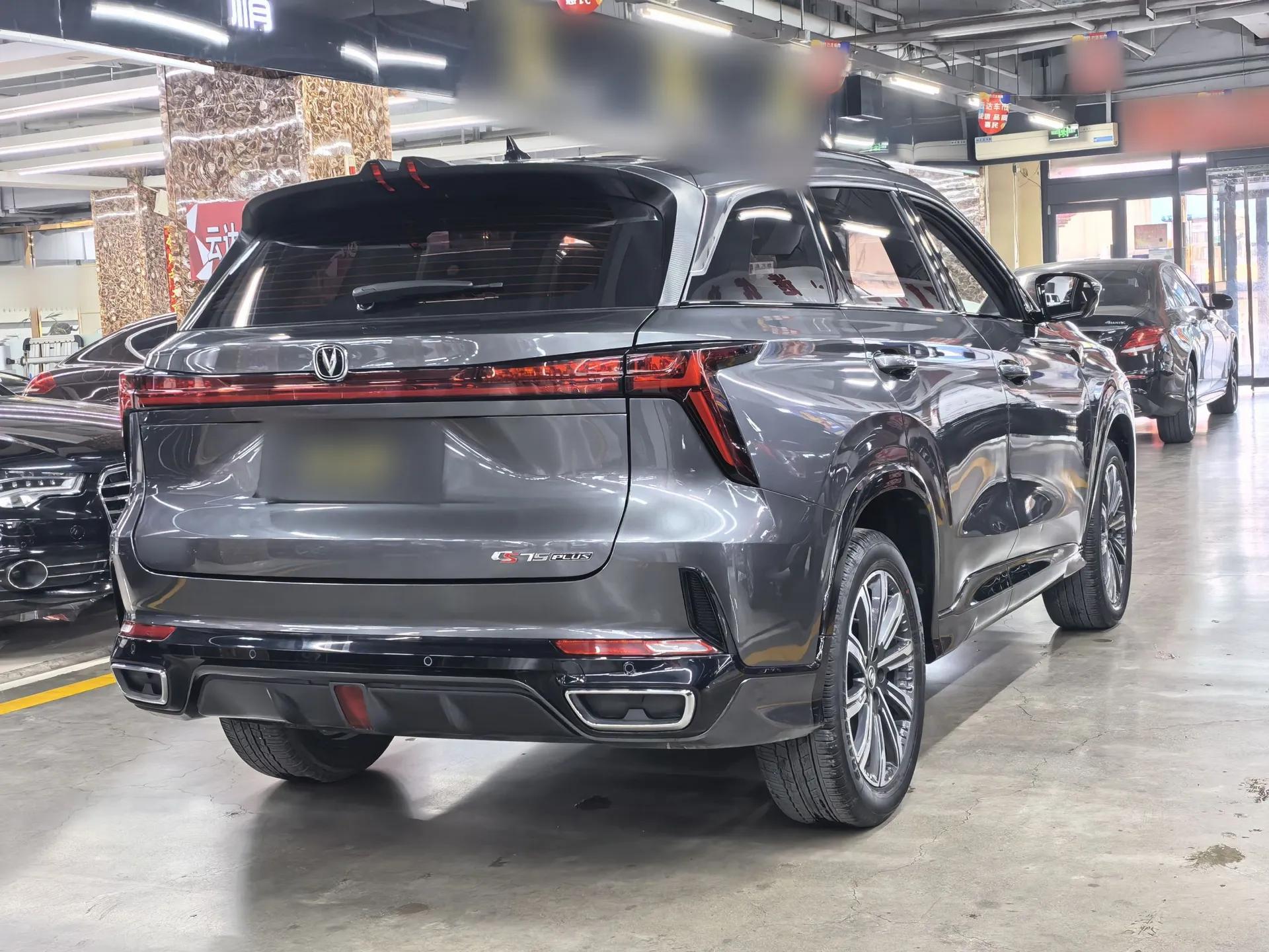 CHANGAN CS75 PLUS 2023 3rd Generation 1.5T Automatic Prestige Model — миниатюра 5