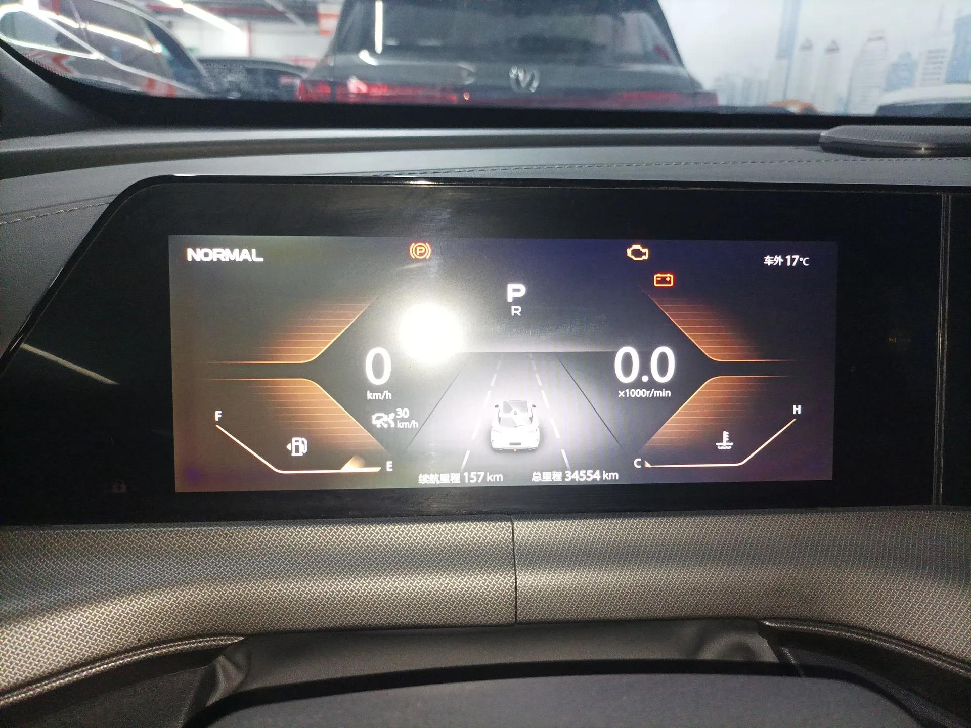 CHANGAN UNI-T 2020 1.5T Prestige Version — миниатюра 11