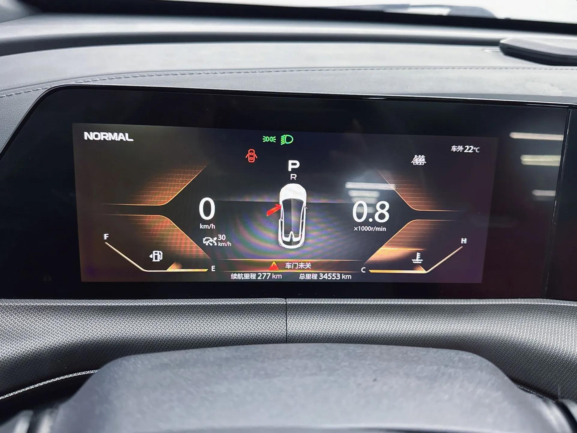 CHANGAN UNI-T 2020 1.5T Prestige Version — миниатюра 12