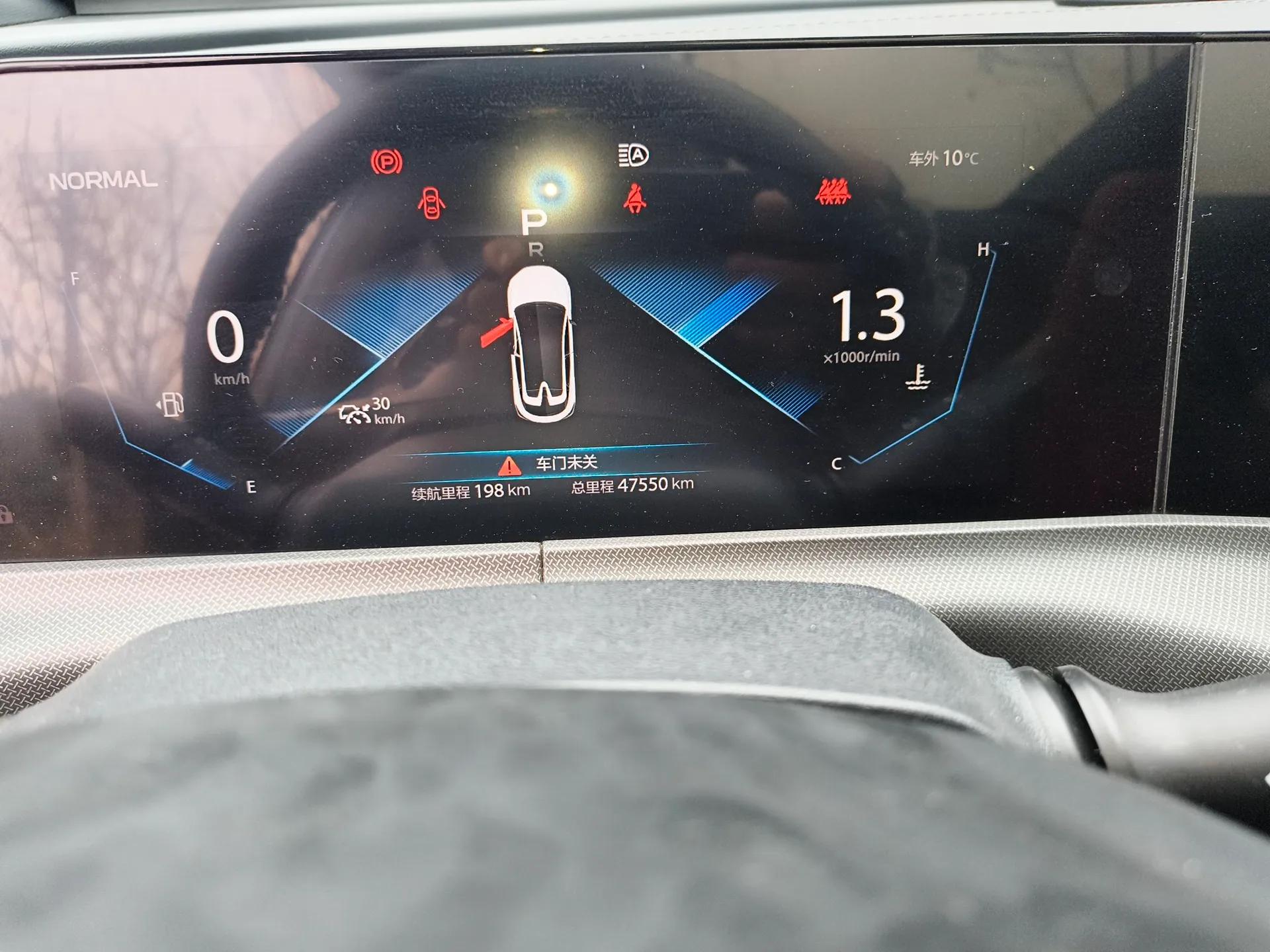 CHANGAN UNI-T 2020 1.5T Flagship Version — миниатюра 14