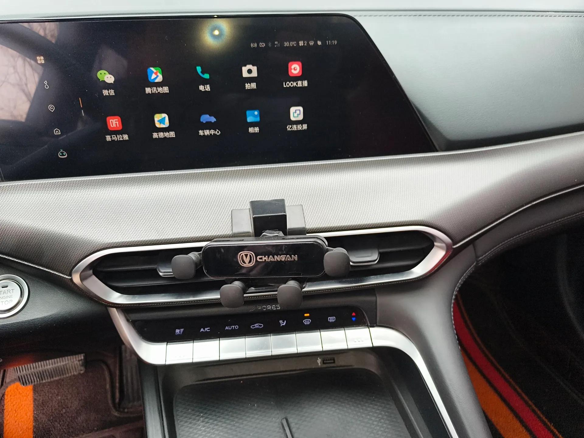 CHANGAN UNI-T 2020 1.5T Flagship Version — миниатюра 15