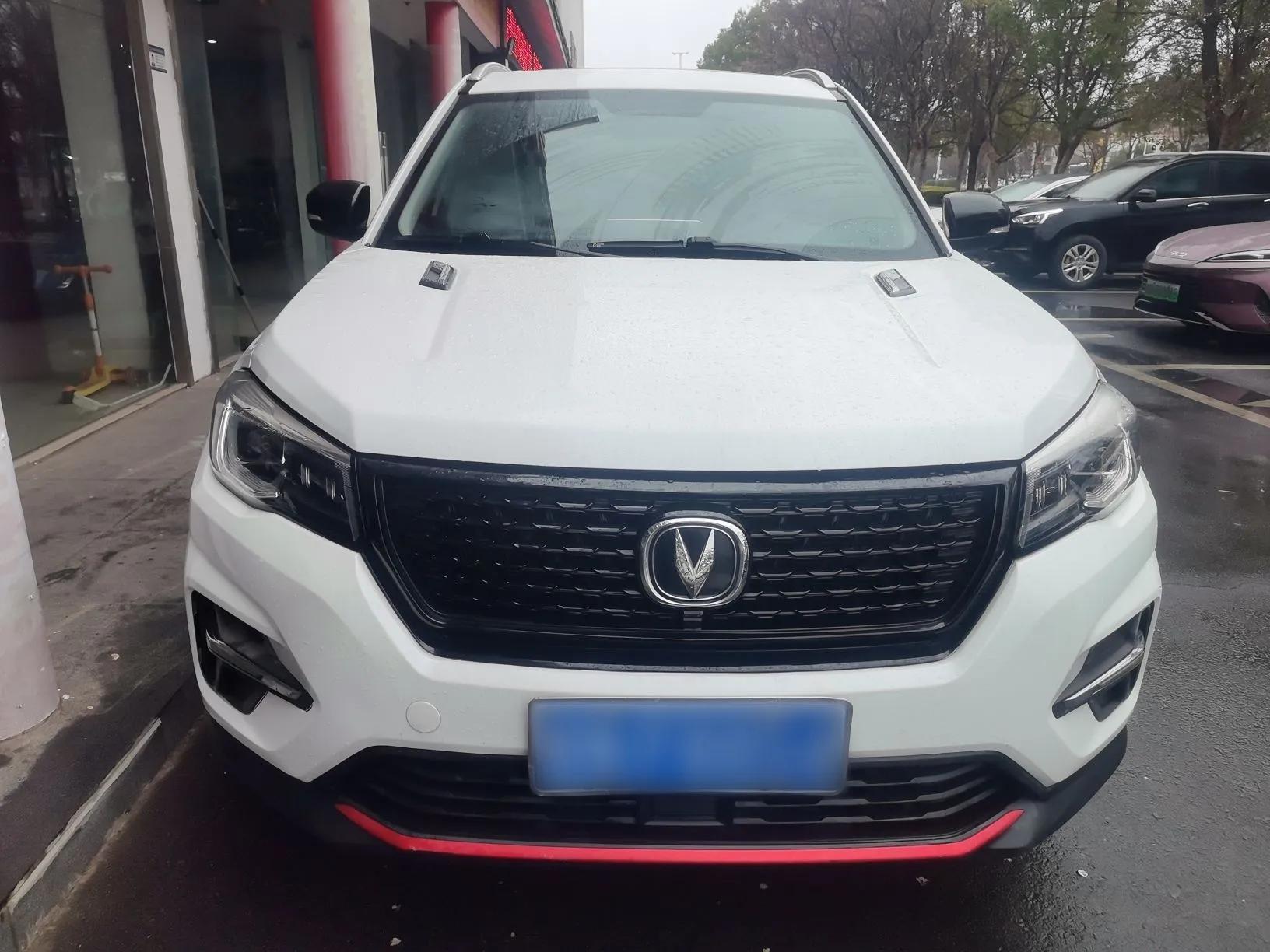 CHANGAN CS75 2021 Honor Million Edition 280T DCT Luxury Model — миниатюра 3