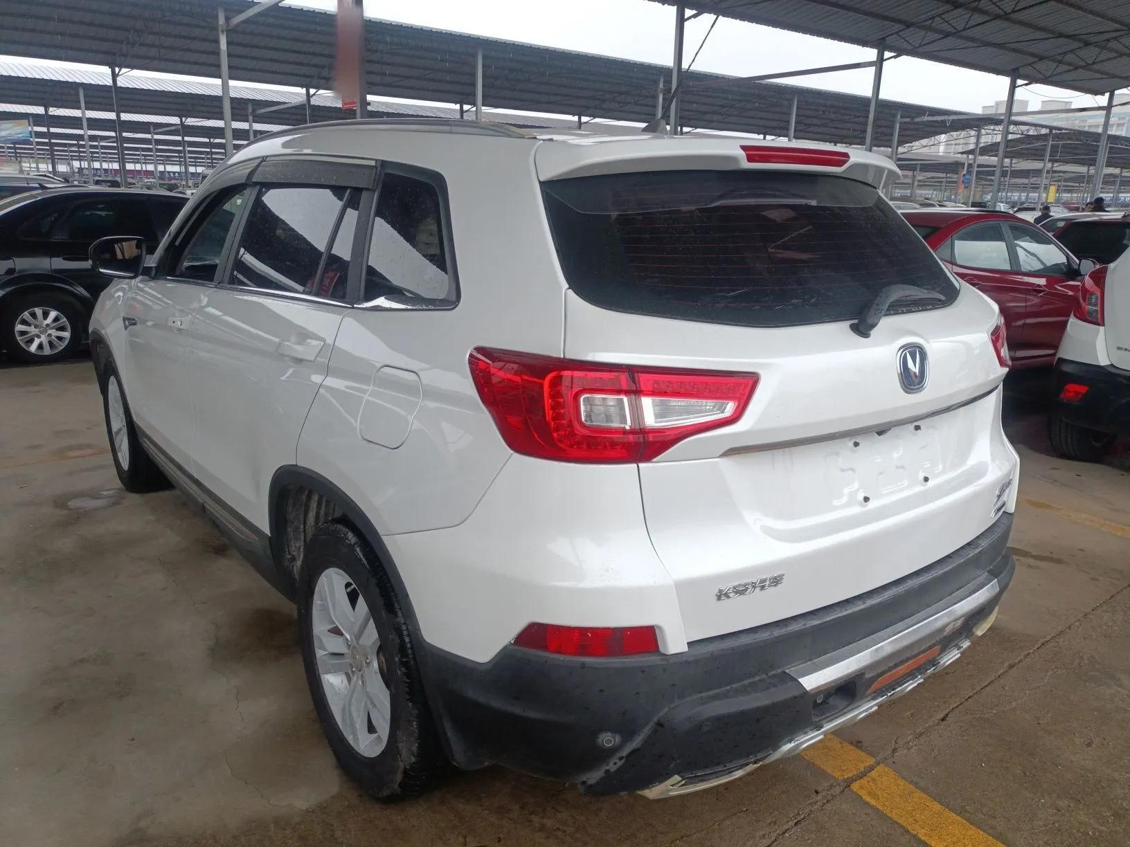 CHANGAN CS75 2014 1.8T Automatic Elite Model China IV Standard — миниатюра 4