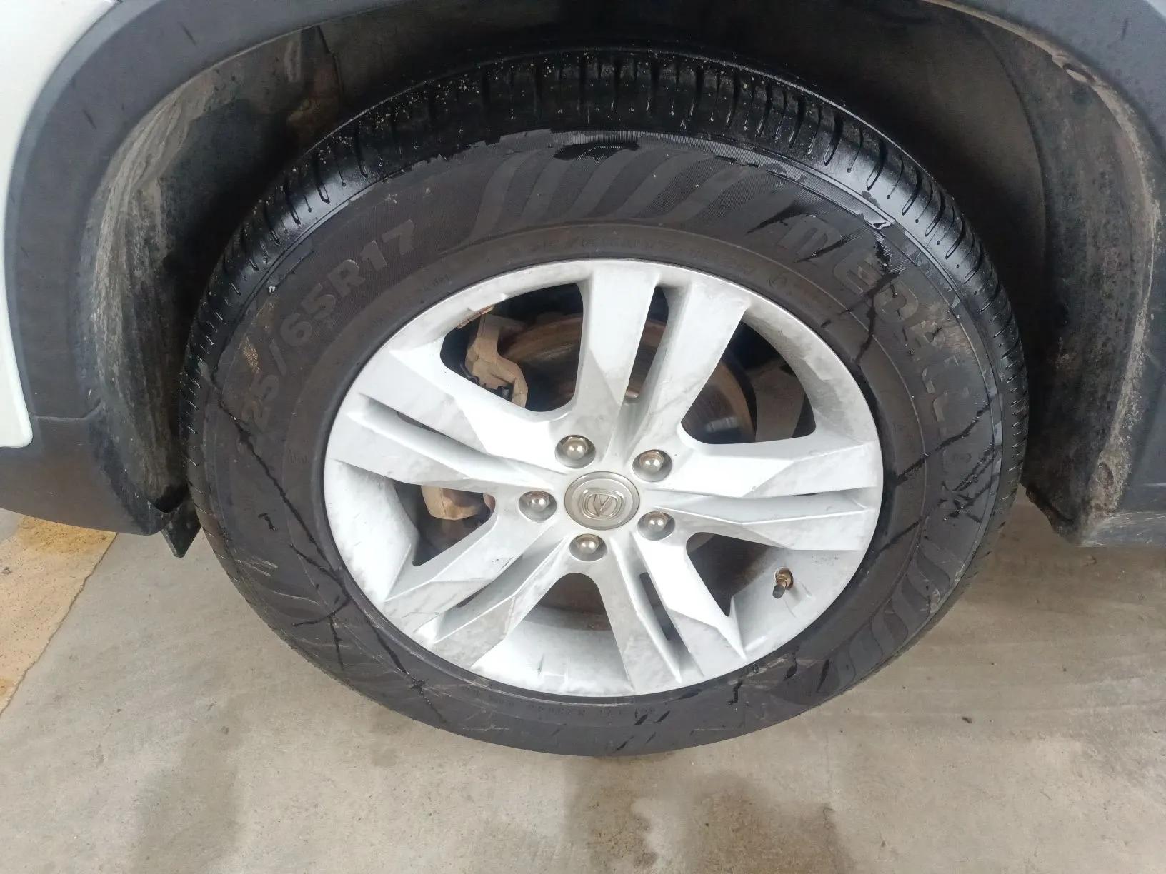 CHANGAN CS75 2014 1.8T Automatic Elite Model China IV Standard — миниатюра 8