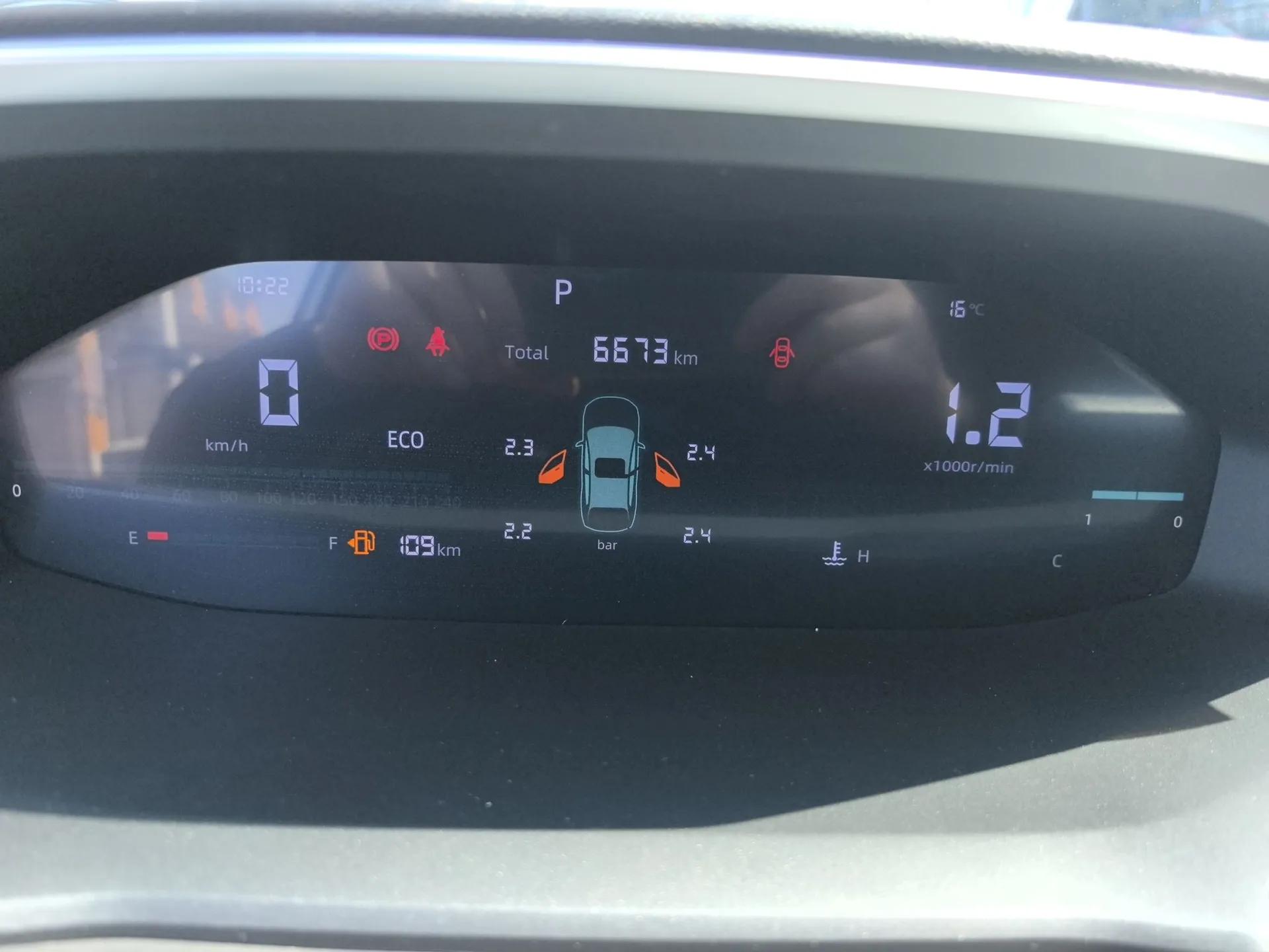 CHANGAN CS55PLUS 2024 3rd Generation 1.5T DCT Excellence Model — миниатюра 11