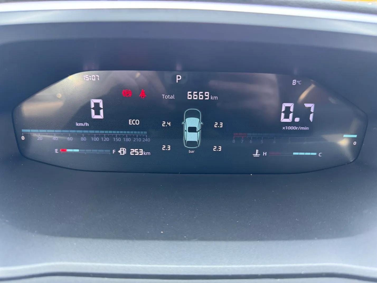 CHANGAN CS55PLUS 2024 3rd Generation 1.5T DCT Excellence Model — миниатюра 12
