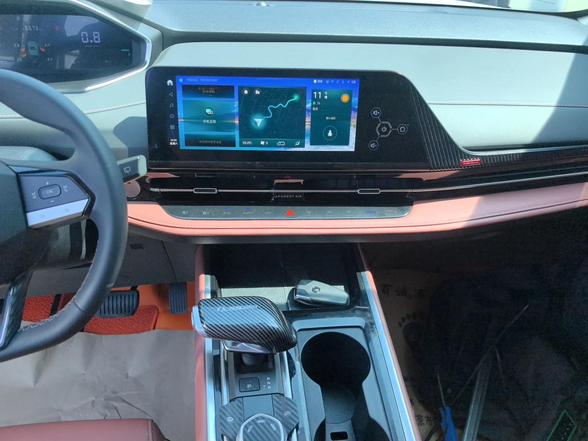 CHANGAN CS55PLUS 2024 3rd Generation 1.5T DCT Excellence Model — миниатюра 13