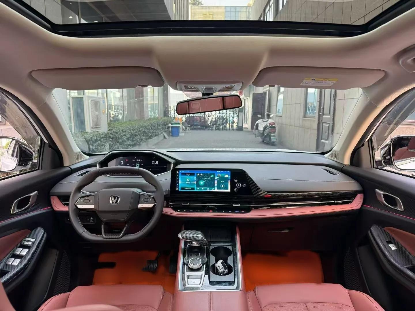 CHANGAN CS55PLUS 2024 3rd Generation 1.5T DCT Excellence Model — миниатюра 20