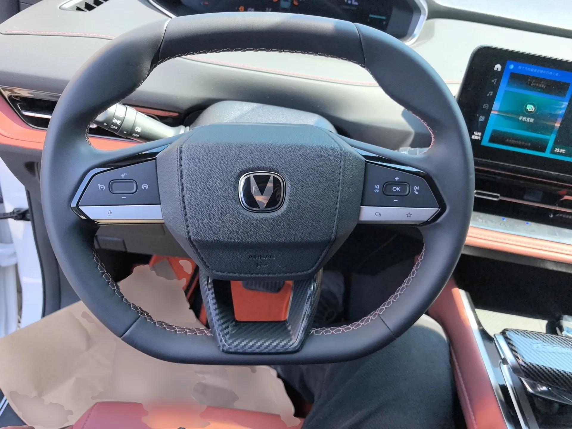 CHANGAN CS55PLUS 2024 3rd Generation 1.5T DCT Excellence Model — миниатюра 10