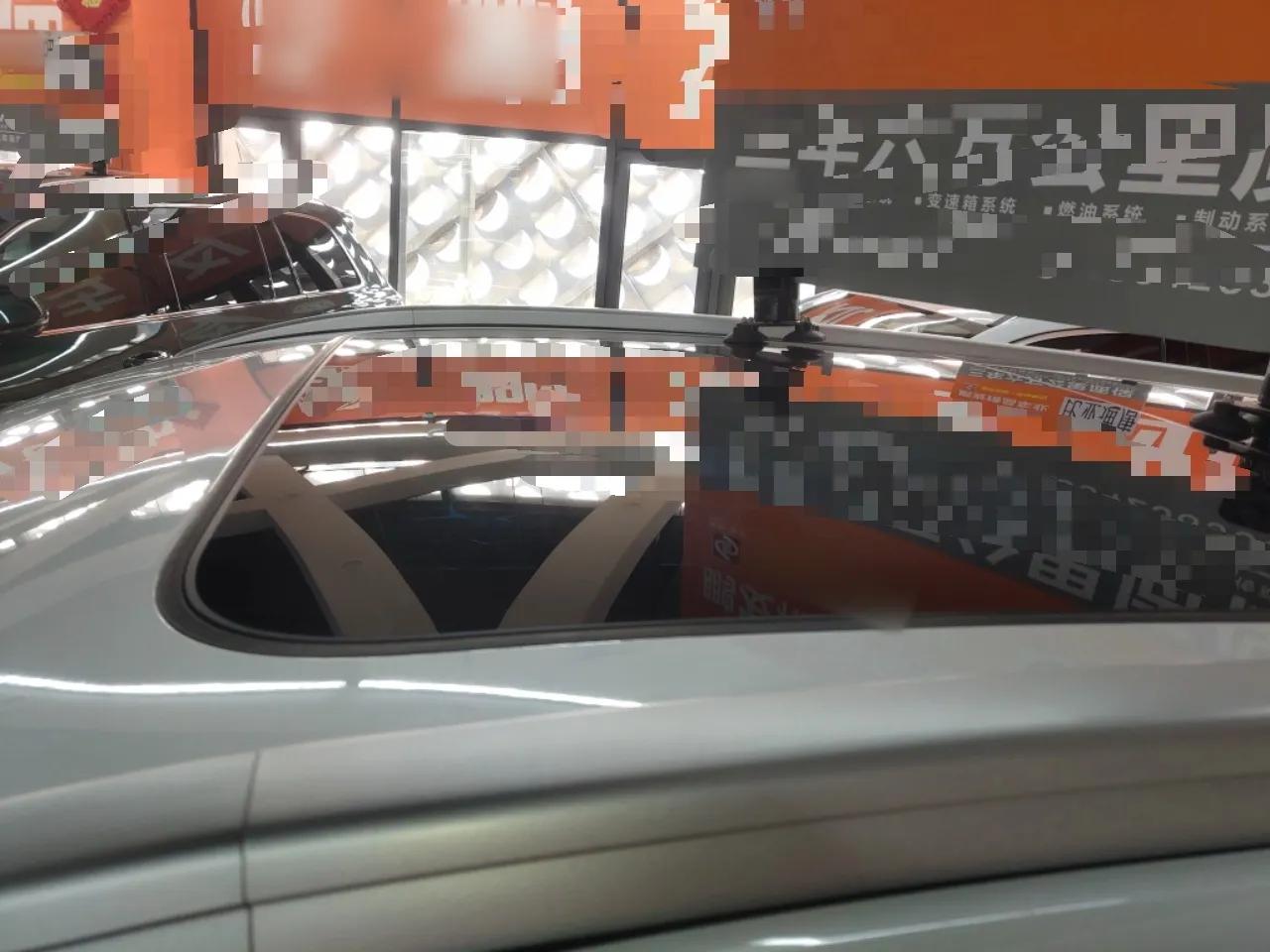 CHANGAN CS55PLUS 2024 3rd Generation 1.5T DCT Excellence Model — миниатюра 11
