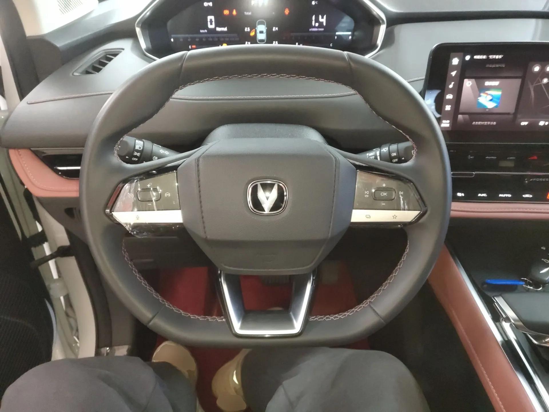 CHANGAN CS55PLUS 2024 3rd Generation 1.5T DCT Excellence Model — миниатюра 14