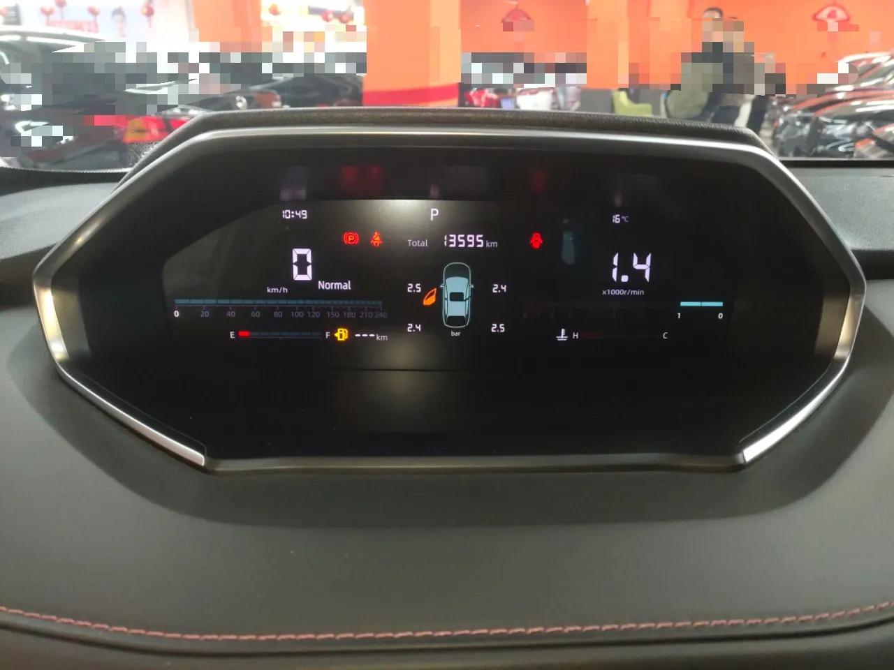 CHANGAN CS55PLUS 2024 3rd Generation 1.5T DCT Excellence Model — миниатюра 15