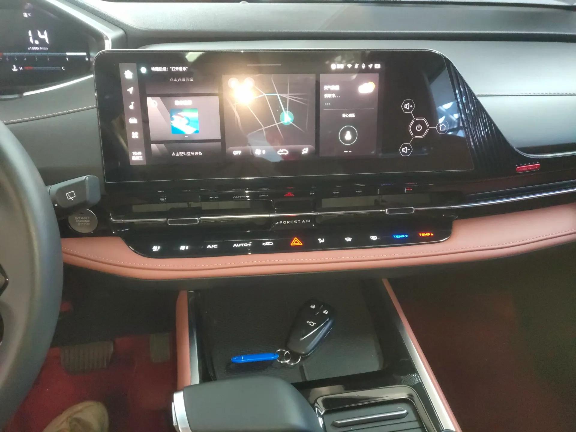 CHANGAN CS55PLUS 2024 3rd Generation 1.5T DCT Excellence Model — миниатюра 16