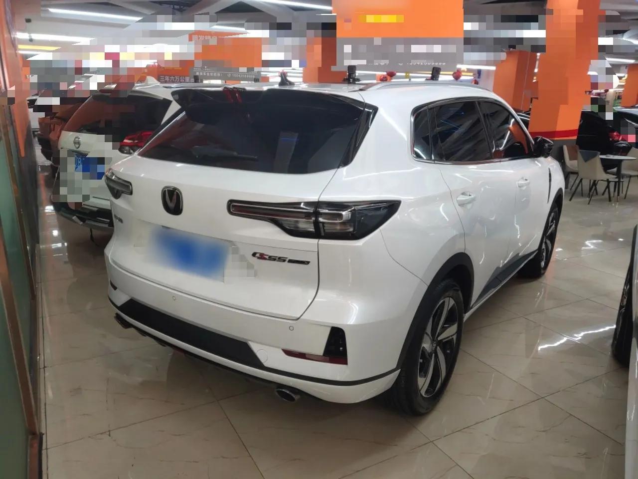 CHANGAN CS55PLUS 2024 3rd Generation 1.5T DCT Excellence Model — миниатюра 6