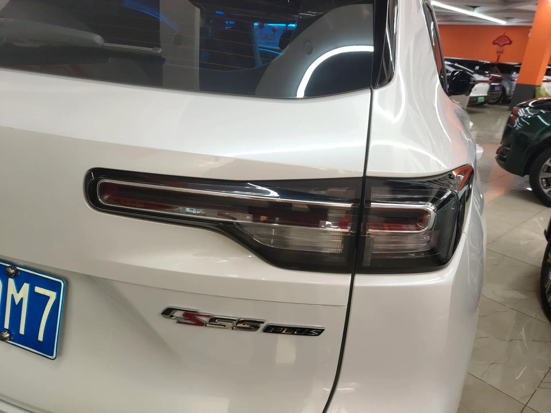 CHANGAN CS55PLUS 2024 3rd Generation 1.5T DCT Excellence Model — миниатюра 7