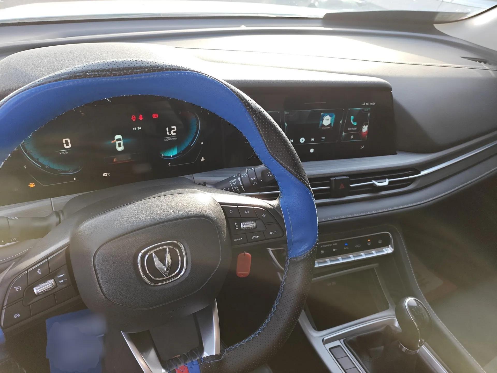 CHANGAN CS55PLUS 2021 Blue Whale Edition 1.5T Manual Luxury Model — миниатюра 13
