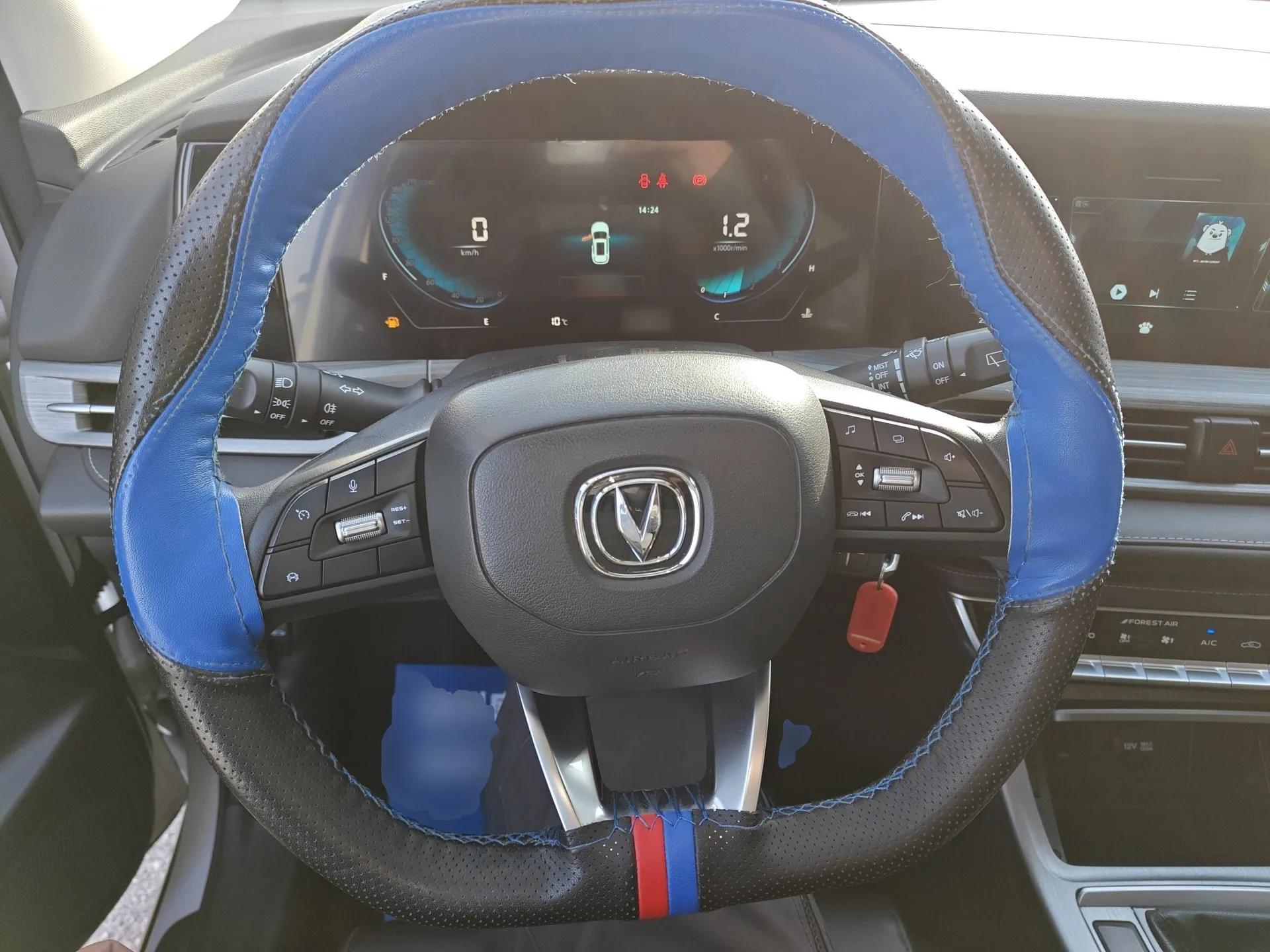 CHANGAN CS55PLUS 2021 Blue Whale Edition 1.5T Manual Luxury Model — миниатюра 14