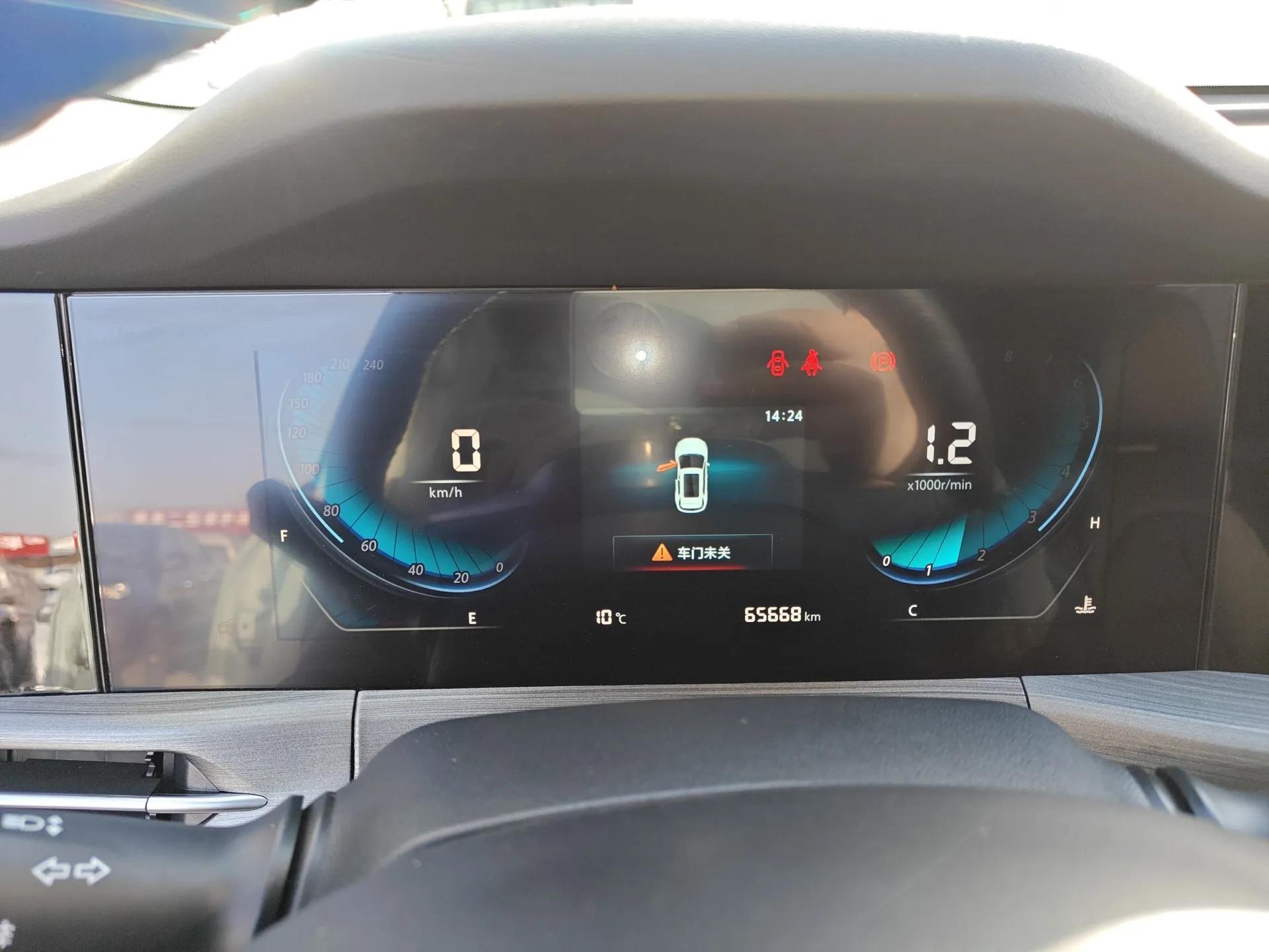 CHANGAN CS55PLUS 2021 Blue Whale Edition 1.5T Manual Luxury Model — миниатюра 15