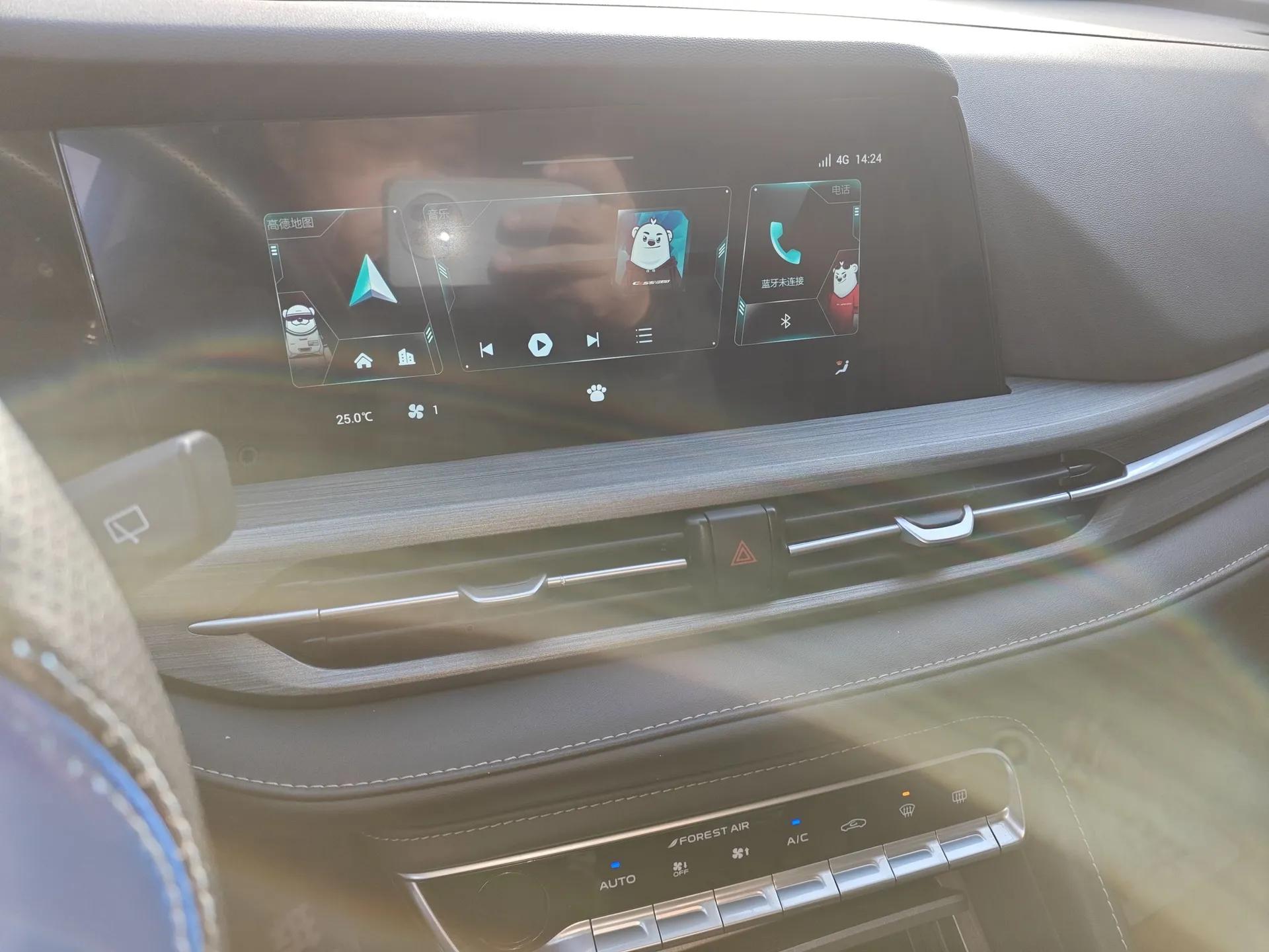 CHANGAN CS55PLUS 2021 Blue Whale Edition 1.5T Manual Luxury Model — миниатюра 16