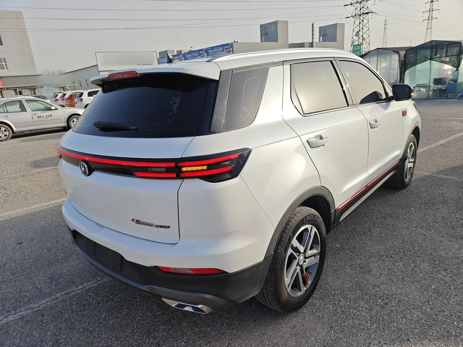 CHANGAN CS55PLUS 2021 Blue Whale Edition 1.5T Manual Luxury Model — миниатюра 6