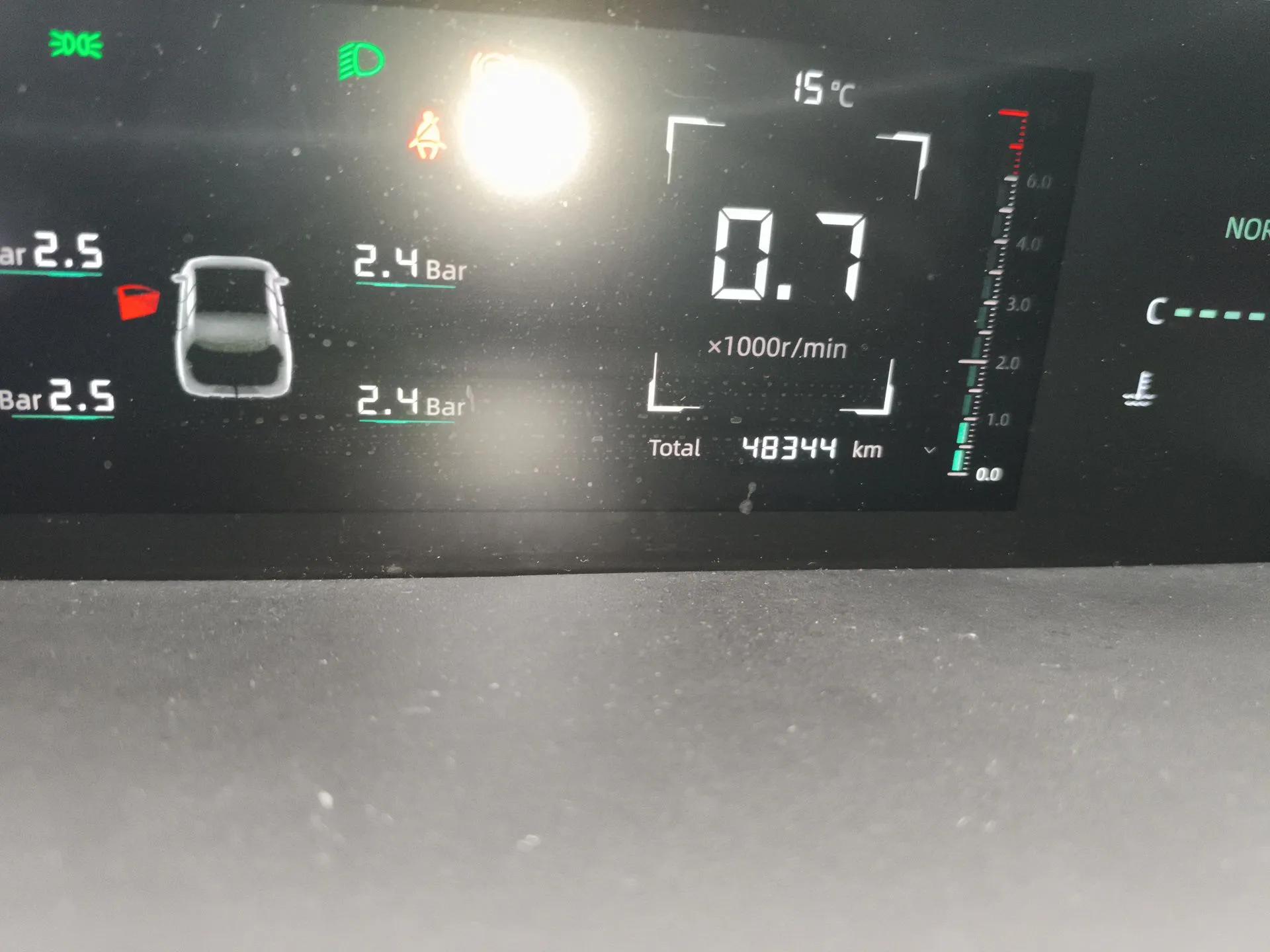 CHANGAN Eado DD 2023 Blue Whale NE 1.5T GDI DCT Navigation Model — миниатюра 11