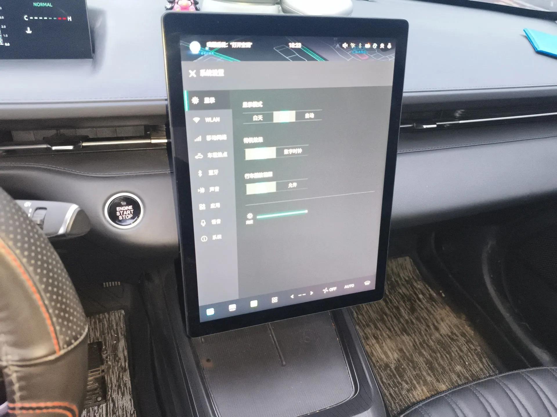 CHANGAN Eado DD 2023 Blue Whale NE 1.5T GDI DCT Navigation Model — миниатюра 12