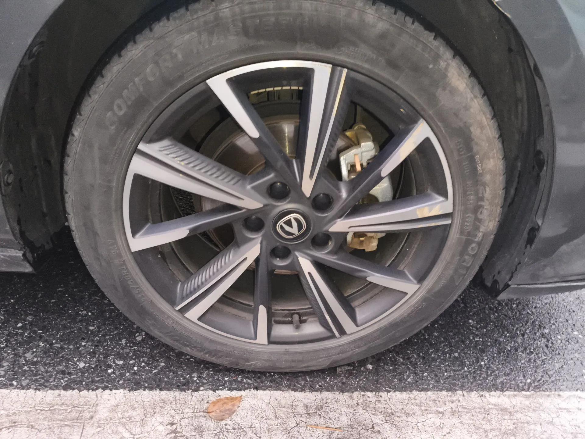 CHANGAN Eado DD 2023 Blue Whale NE 1.5T GDI DCT Navigation Model — миниатюра 8