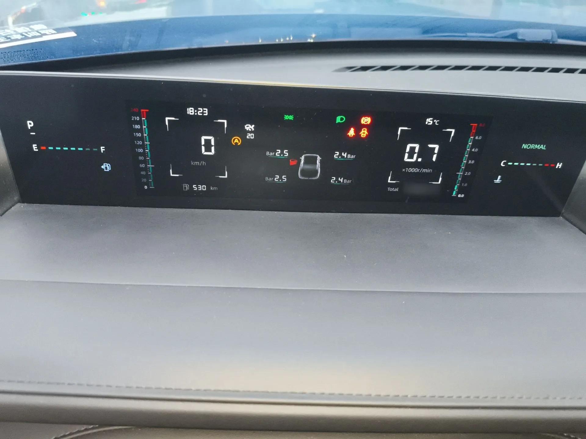 CHANGAN Eado DD 2023 Blue Whale NE 1.5T GDI DCT Navigation Model — миниатюра 10