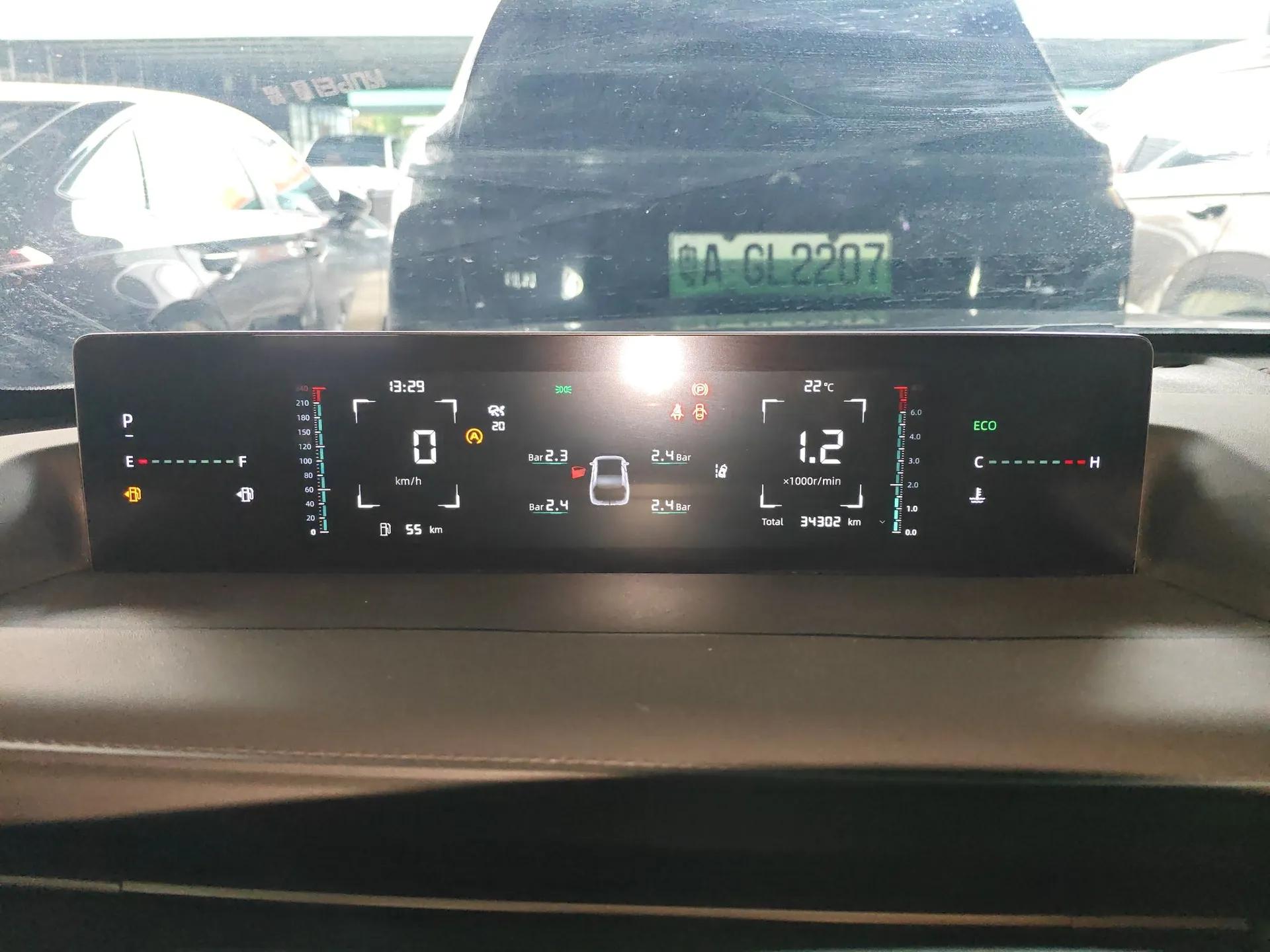 CHANGAN Eado DD 2023 Blue Whale NE 1.5T GDI DCT Navigation Model — миниатюра 14