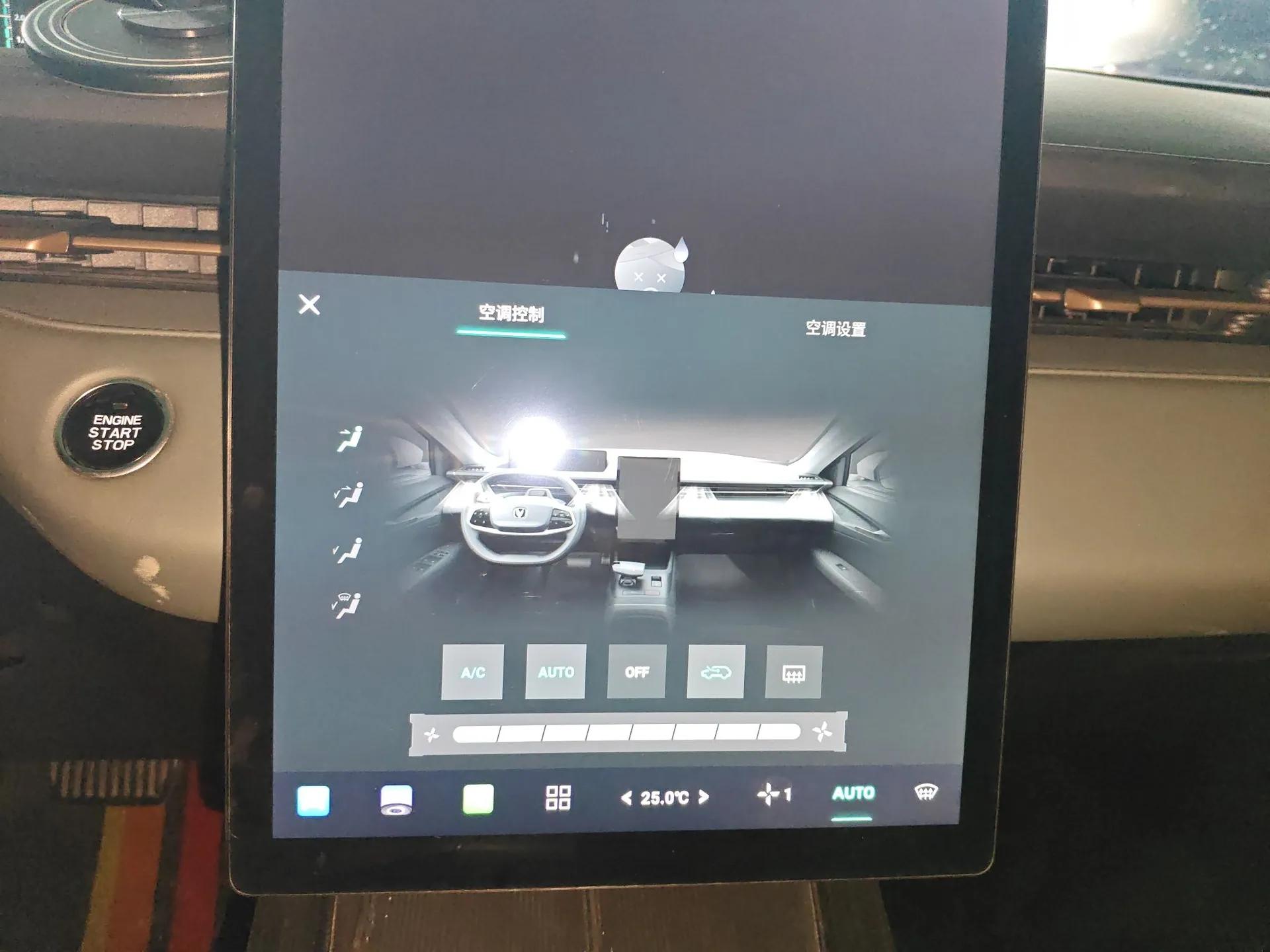 CHANGAN Eado DD 2023 Blue Whale NE 1.5T GDI DCT Navigation Model — миниатюра 15