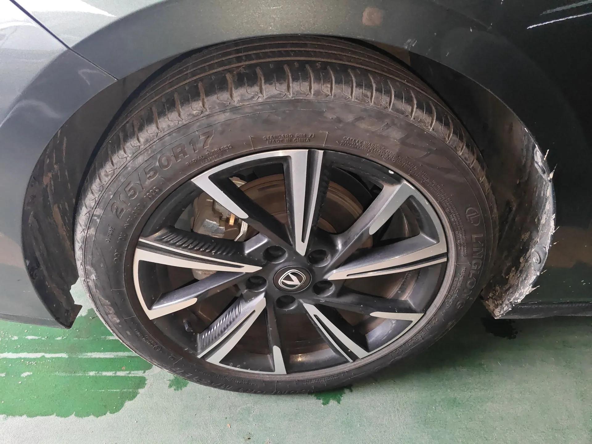 CHANGAN Eado DD 2023 Blue Whale NE 1.5T GDI DCT Navigation Model — миниатюра 9