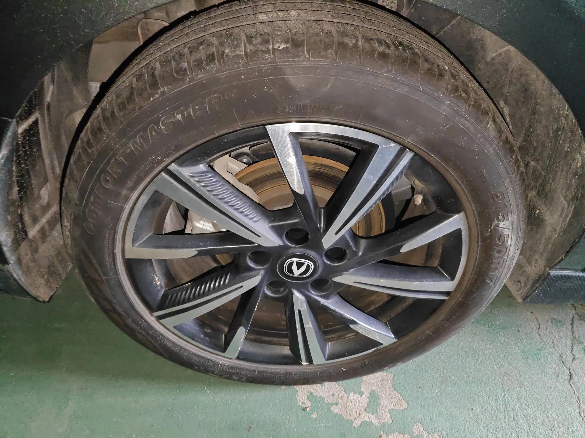 CHANGAN Eado DD 2023 Blue Whale NE 1.5T GDI DCT Navigation Model — миниатюра 10