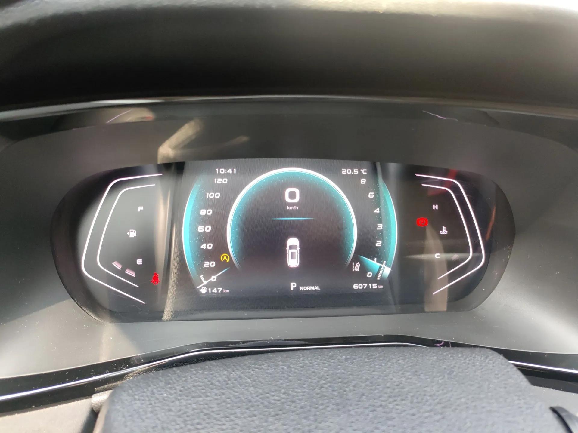 CHANGAN OSHAN X7 PLUS 2022 1.5T Blue Whale Edition Automatic Prestige Version — миниатюра 14