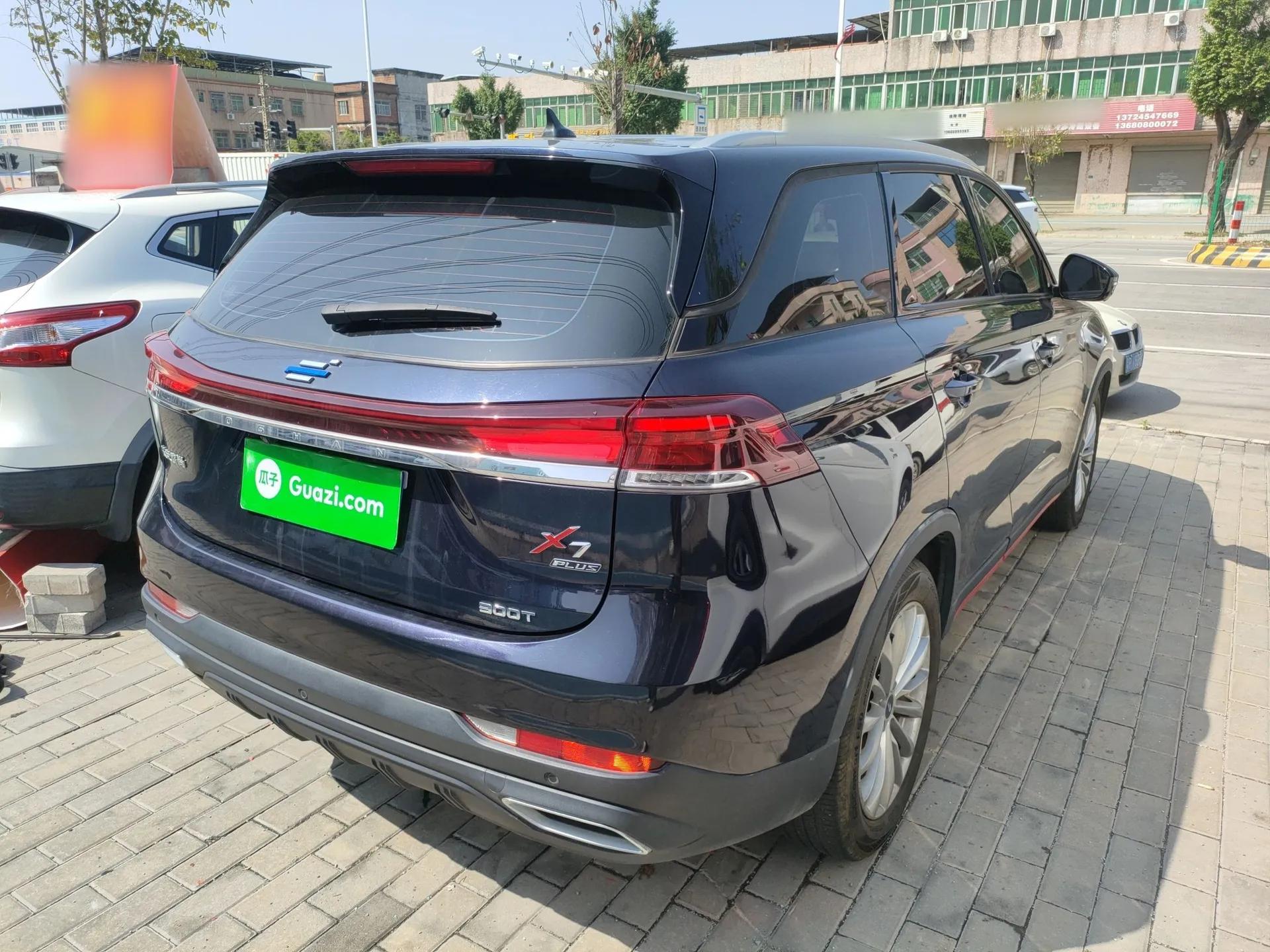 CHANGAN OSHAN X7 PLUS 2022 1.5T Blue Whale Edition Automatic Prestige Version — миниатюра 4