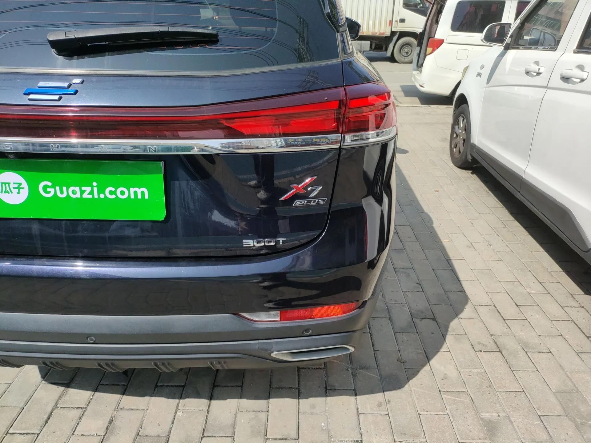 CHANGAN OSHAN X7 PLUS 2022 1.5T Blue Whale Edition Automatic Prestige Version — миниатюра 8