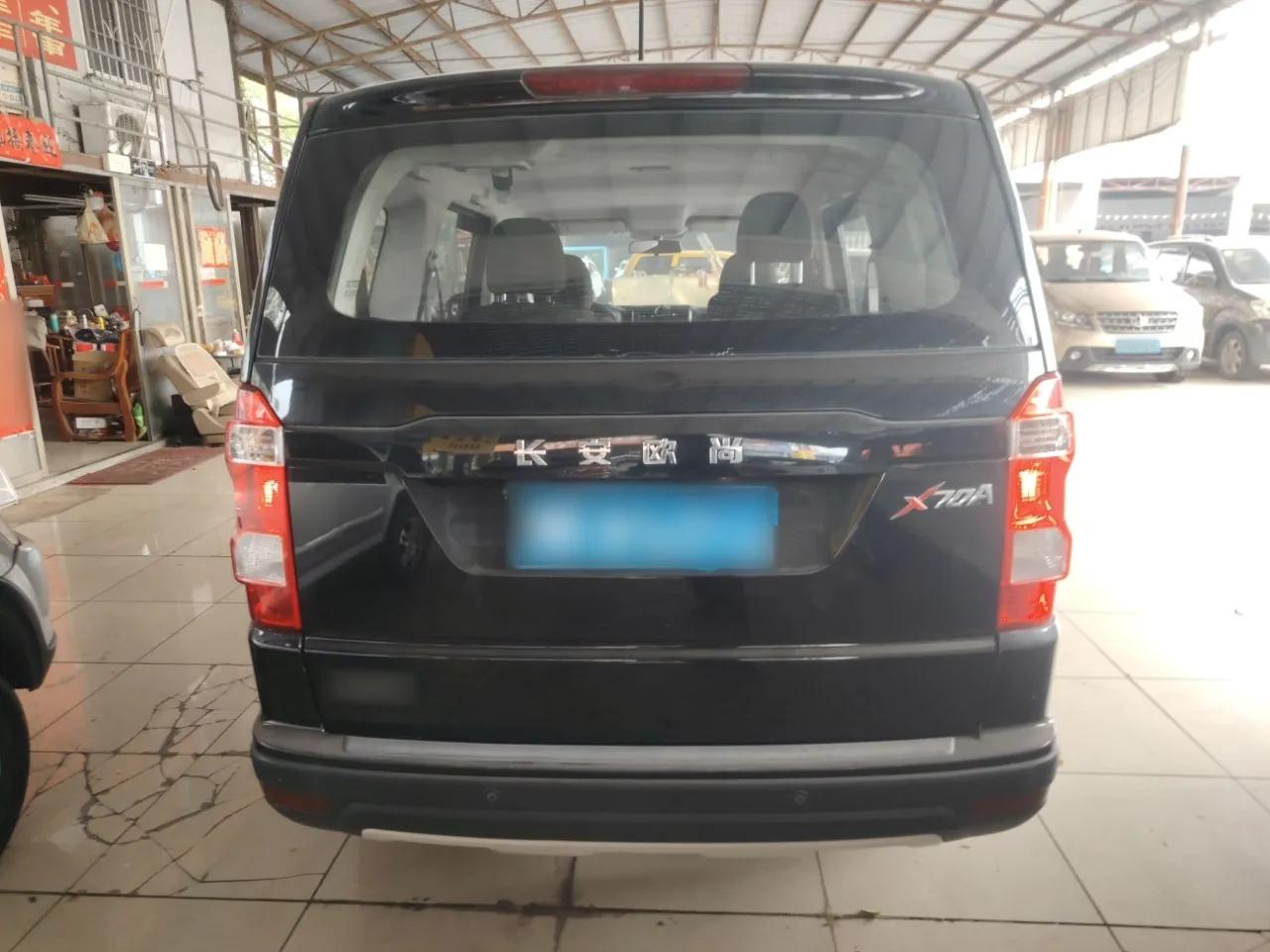 CHANGAN OSHAN X70A 2018 1.5L Manual Comfort Model — миниатюра 6