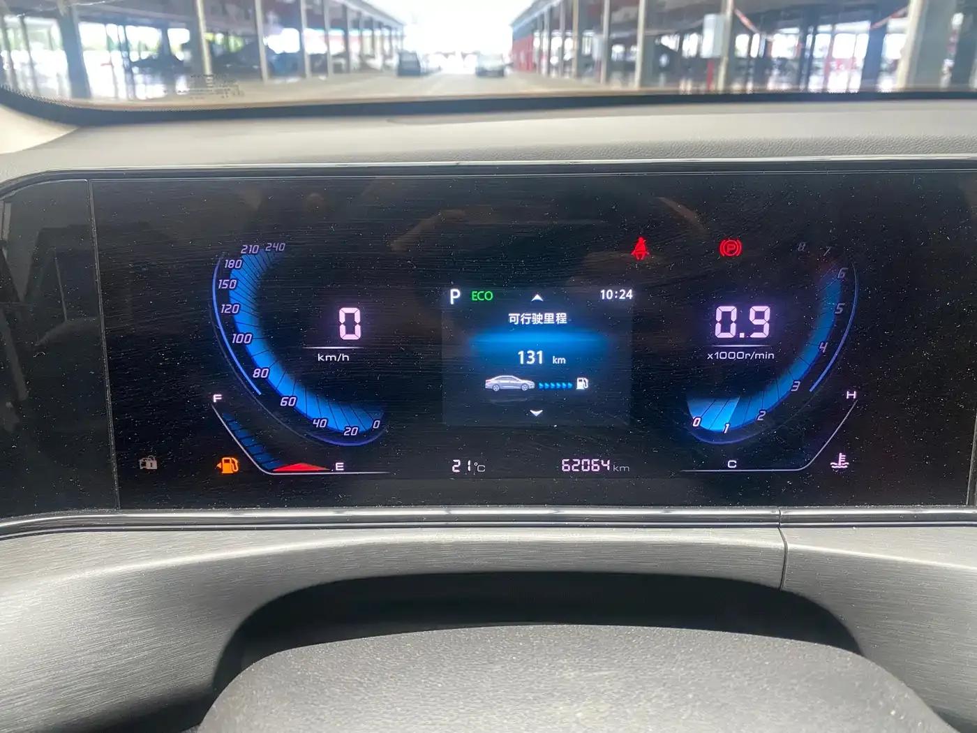 Changan Eado 2021 PLUS Blue Whale NE 1.4T GDI DCT Premium Edition — миниатюра 16