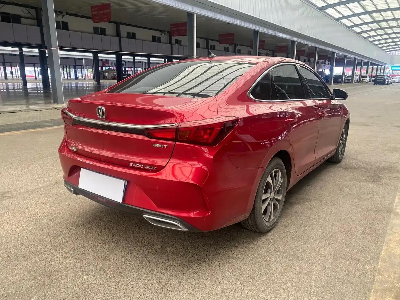 Changan Eado 2021 PLUS Blue Whale NE 1.4T GDI DCT Premium Edition — миниатюра 7