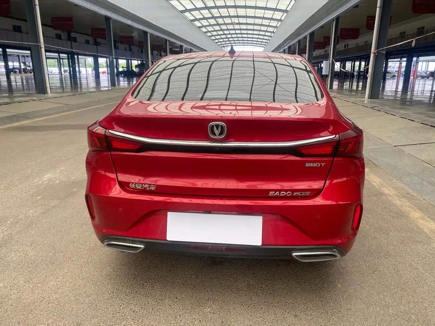 Changan Eado 2021 PLUS Blue Whale NE 1.4T GDI DCT Premium Edition — миниатюра 8