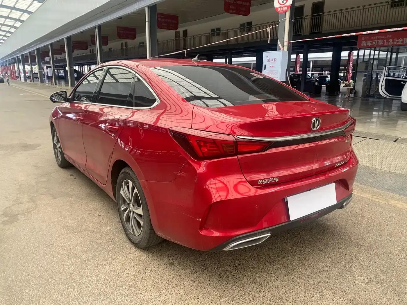 Changan Eado 2021 PLUS Blue Whale NE 1.4T GDI DCT Premium Edition — миниатюра 9