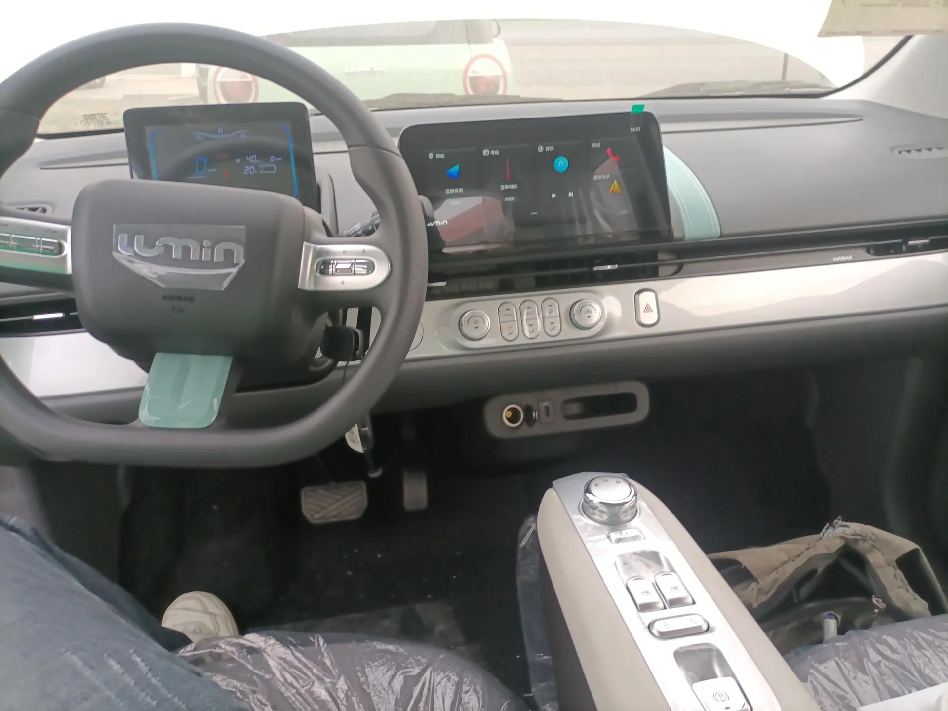 CHANGAN NEVO Lumin 2025 205 km Xiangqin Version — миниатюра 13
