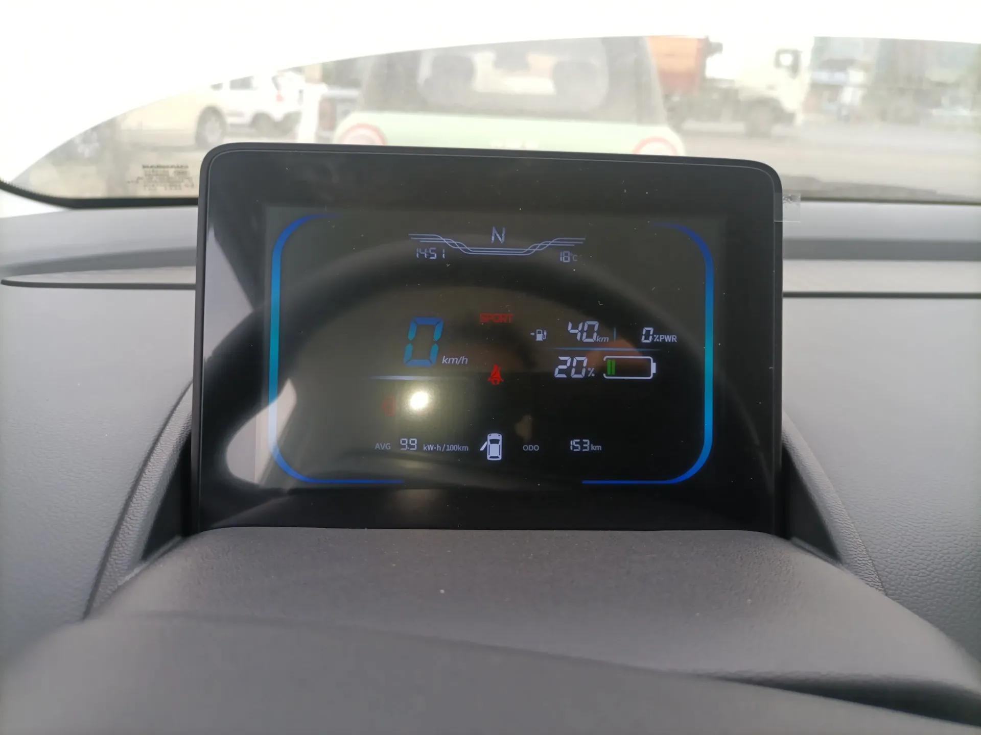 CHANGAN NEVO Lumin 2025 205 km Xiangqin Version — миниатюра 15